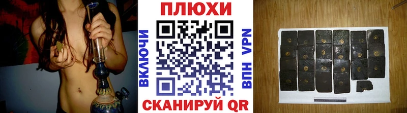 Гашиш гарик  ОМГ ОМГ ссылка  Инза 