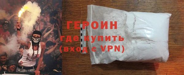 дмт Абдулино
