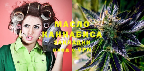 дмт Абдулино