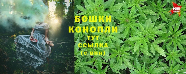 дмт Абдулино