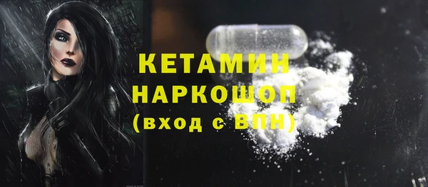 дмт Абдулино