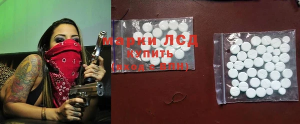 дмт Абдулино