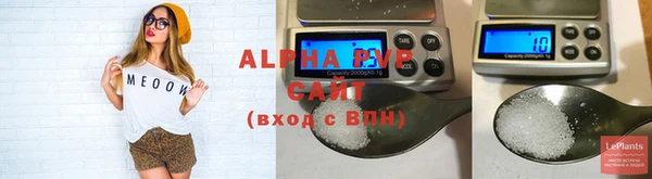 дмт Абдулино