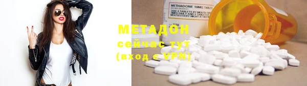дмт Абдулино