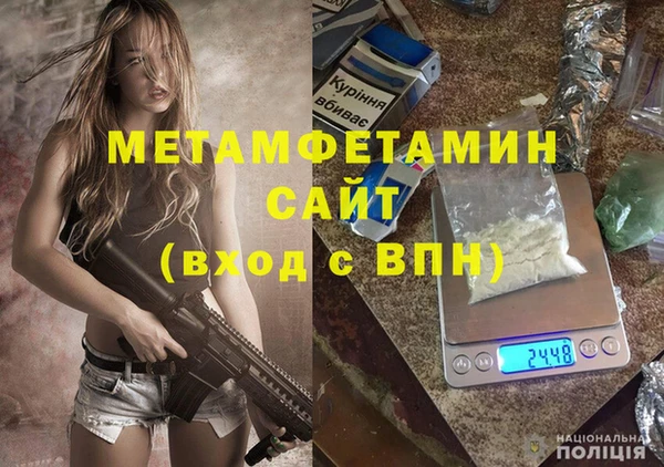 дмт Абдулино