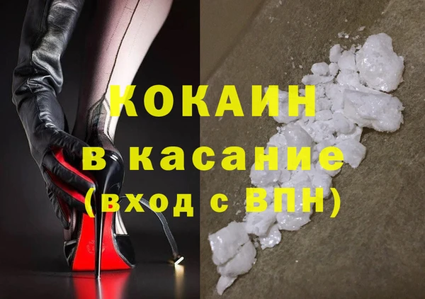 дмт Абдулино