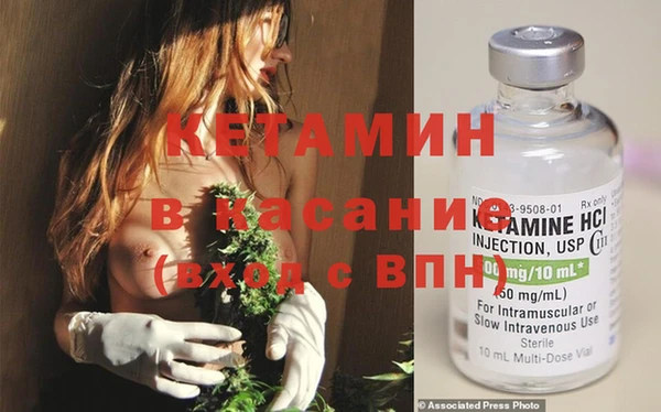 PSILOCYBIN Абаза