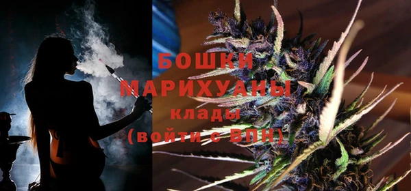 дмт Абдулино