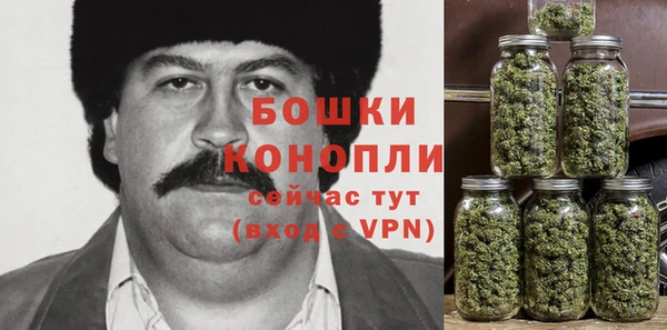 дмт Абдулино