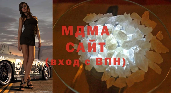 дмт Абдулино