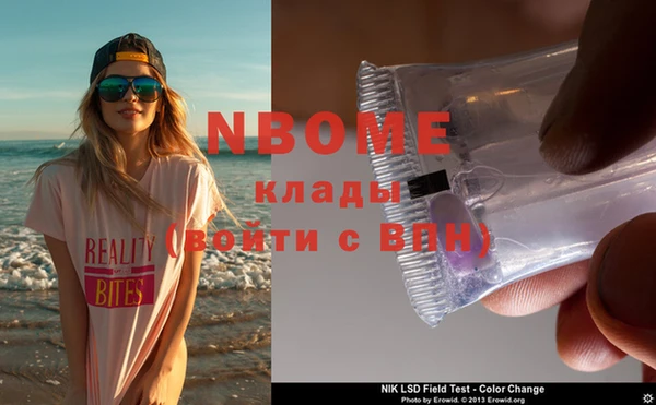 дмт Абдулино