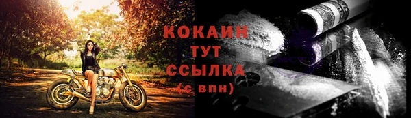дмт Абдулино
