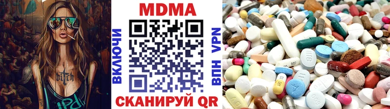 МДМА молли Инза