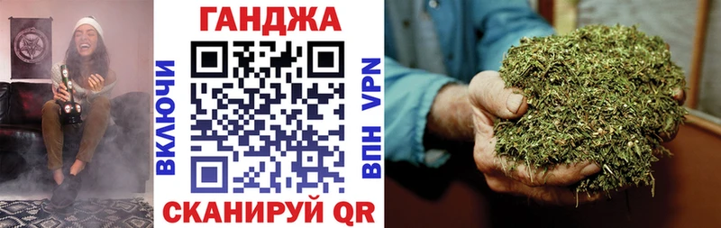 хочу наркоту  Инза  МАРИХУАНА план 